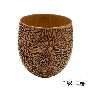 _X[p[SALEő50%OFF^OʍH[ ۂ݁ues --v[J[i uhiƕs CeA Rbv H ؐ H|i H| a aCeA v[g M