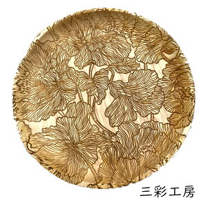 yő1500~N[|zOʍH[ ێM(L)u@ --v[J[i uhiƕs CeA M H ؐ H|i H| a aCeA v[g Mtg(s