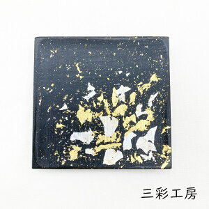 OʍH[ pM()u --v[J[i CeA M H ؐ H|i H| a aCeA v[g Mtg(s)