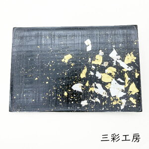 yő1500~N[|zOʍH[ pM()u --v[J[i uhiƕs CeA M H ؐ H|i H| a aCeA v[g Mtg(s