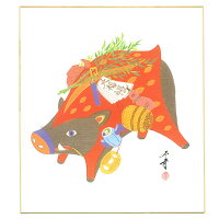 干支色紙