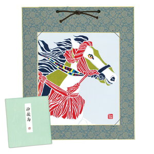 ݂ 2026N xFƐF|̃Zbg tomide`낵u_xnve1 ߘa8N IWi ߔN   E} n N \x x K^   j