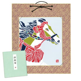 かみもん 2026年 干支色紙と色紙掛けのセット tomide氏描き下ろし「神駿馬」各1枚入り 令和8年 オリジナル 午年 正月飾り うま ウマ 馬 縁起物 十二支 干支飾り 幸運 かっこいい おしゃれ お祝い品 進物 贈答品 子 丑 寅 卯 辰 巳 午 未 申 酉 戌 亥 あす楽