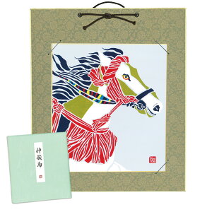 _SSő50OFF^݂ 2026N xFƐF|̃Zbg tomide`낵u_xnve1 ߘa8N IWi ߔN   E} n N \x x K^ 