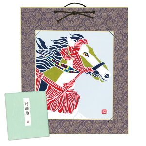 ݂ 2026N xFƐF|̃Zbg tomide`낵u_xnve1 ߘa8N IWi ߔN   E} n N \x x K^   j