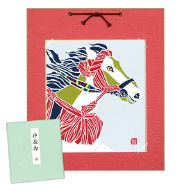 かみもん 2026年 干支色紙と色紙掛けのセット tomide氏描き下ろし「神駿馬」各1枚入り 令和8年 オリジナル 午年 正月飾り うま ウマ 馬 縁起物 十二支 干支飾り 幸運 かっこいい お祝い品 進物 贈答品 子 丑 寅 卯 辰 巳 午 未 申 酉 戌 亥 あす楽