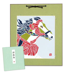 かみもん 2026年 干支色紙と色紙掛けのセット tomide氏描き下ろし「神駿馬」各1枚入り 令和8年 オリジナル 午年 正月飾り うま ウマ 馬 縁起物 十二支 干支飾り 幸運 かっこいい おしゃれ お祝