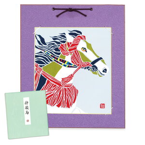 ݂ 2026N xFƐF|̃Zbg tomide`낵u_xnve1 ߘa8N IWi ߔN   E} n N \x x K^   j