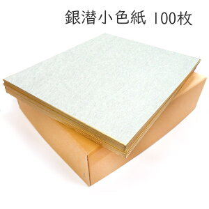 _SSő1500~OFFN[|L^݂yAEgbgiIzF  100 21.2×18.2(cm) q    ꂢ n G bZ[W J[h ړI pr F 