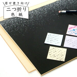 ݂ 2܂F nɕЖʔq ~[YRbg MC 񂹏 El ސE    j bZ[W ]E v[g ]Z vo wZ LO l  킢 hV