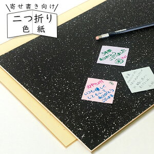 ݂ 2܂F nɑSʋ⍻q ~[YRbg MC 񂹏 El ސE    j bZ[W ]E v[g ]Z vo wZ LO l  킢 hV