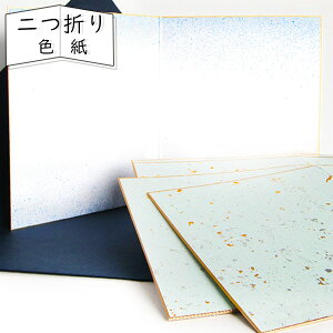 ݂ 2܂F ㉺Fq 5 :F 򏑎 F Ǝ w ٓ LO T  j  싅 Z w w  TC G   K  \G 