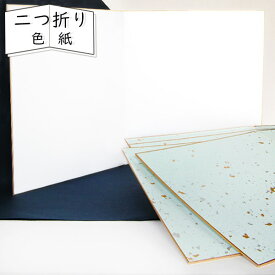 楽天市場 似顔絵 命名書の通販