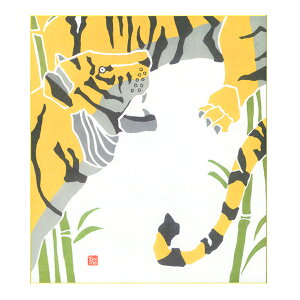 ݂ 2026N xF tomide`낵u_xnv1 ߘa8N IWi ߔN   E} n N \x x K^   ji i i q N 