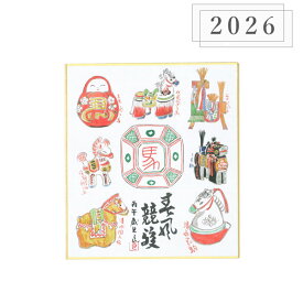 sjd-a-004 寸松庵色紙 干支づくし「春風競駿」午年 1枚入り 寸松庵 赤井良三 メーカー取寄品 うま 馬 ウマ 色紙 十二支 高級 お座敷 書斎 客間 玄関 プレゼント ギフト お飾り 新年 干支色紙 2025年