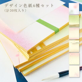 楽天市場 色紙 種類の通販