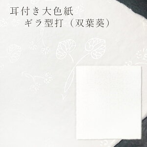 ݂ zO荗 tF M^ ot 27.5×24.4(cm) 1 zO  a t^oAIC ӂ AIC   ߂ł   K i  CeA ꂢ  