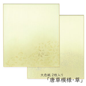 ݂ F ˃V[Yu͗lEv2 ̎q {JV VNXN[ q   񂹏 bZ[WJ[h pr ړI G G  K  i 