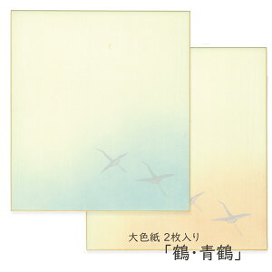 ݂ F ˃V[Yu߁v2 ̎q {JV VNXN[ q   񂹏 bZ[WJ[h pr ړI G G  K  i CXg h