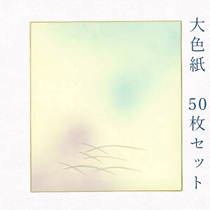 ݂ Fy̎q no.106䑐z50Zbg ڂɃp[̑ El ܂Ƃߔ   \G o { 񂹏   w  j  X|[c LO 