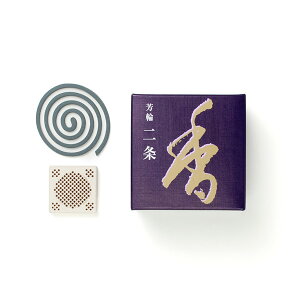 h 210121 FցuvQ^ 10 [J[i    났̍ ~  q  v[g Mtg  _  