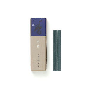 h 210123 FցuvXeBbN^ 20{ [J[i    났̍ ~  q  v[g Mtg   _  hV̓