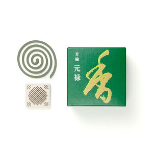 h 210321 Fցu\vQ^ 10 [J[i    났̍ ~  q  v[g Mtg  _  