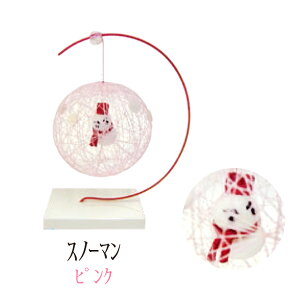 _X[p[SALEő50%OFF^sjd-b-009 ~jĂ܂uXm[}(sN)v[J[i r[ G߂̂  u G v[g Mtg