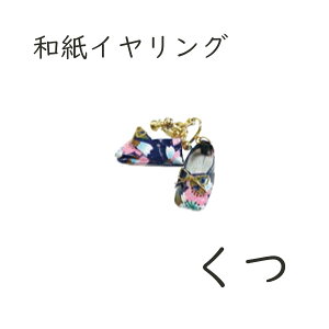 sjd-d-007 aANZT[uvCO [J[i mz[sAX ANZT[  t@bV a a a a  v[g Mtg