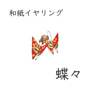 _X[p[SALEő50%OFF^sjd-d-008 aANZT[uXvCO [J[i mz[sAX ANZT[  t@bV a a a a  v[g Mtg