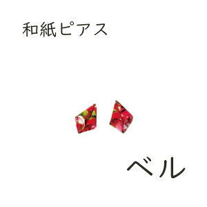 sjd-e-010 aANZT[uxvsAX [J[i ANZT[  t@bV a a a a  v[g Mtg