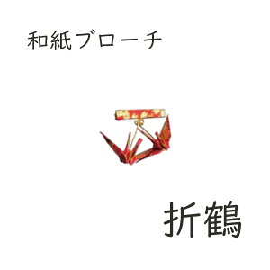 sjd-f-002 aANZT[uܒ߁vu[` [J[i ANZT[  t@bV a a a a  v[g Mtg