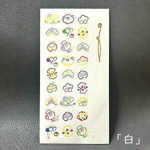 ݂ jV܁uÂv3 5F肨Iт jV jV j N ~ ԑ St D a a aG  킢 y