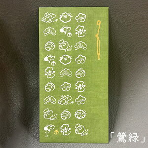 _X[p[SALEő50%OFF^݂ jV܁uÂv3 5F肨Iт jV jV j N ~ ԑ St D a a aG  킢 y