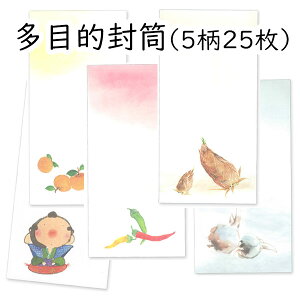 ݂ ړI 525 ܂Ƃߔ tÂ̐E ` hq 킢 ̂ N@D܂炸ɓ Vvŉ a a a N Â St j  