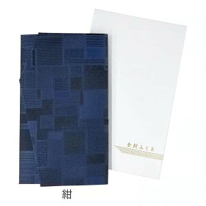 Oz wDӂuΏ-Ishidatami-()v20.5×12cm [J[i ӂ ގ c  j a a  t@bV G v[g Mtg