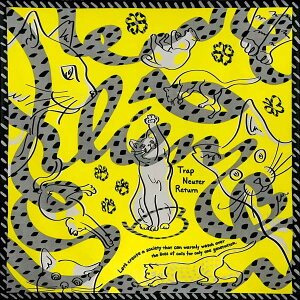 _X[p[SALEő50%OFF^Oz LaLaLu lЂӂ낵uLien(A) CG[v5 97cm  [J[i nL nL ӂ낵 C~ C~ ΂ 킢