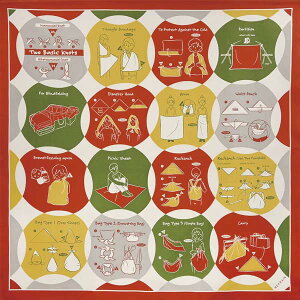 Oz REFRAIN ӂ낵uhЂӂ낵 v1 110cm [J[i  H h ЊQ ً} 펝o p ӂ낵 C~ C~ ΂ 킢 t@