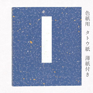 ݂ JtE_ FƂy݂ÂفzF F F͕t܂ 䎆EE\t JWA El @Ba Y s  G F ^gE 