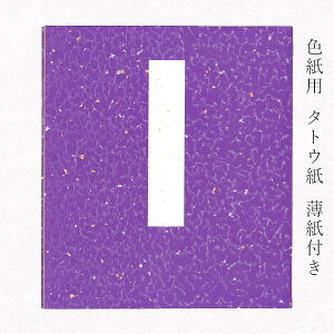 ݂ JtE_ FƂy݂ÂفzF F F͕t܂ 䎆EE\t JWA El @Ba Y s  G F ^gE 