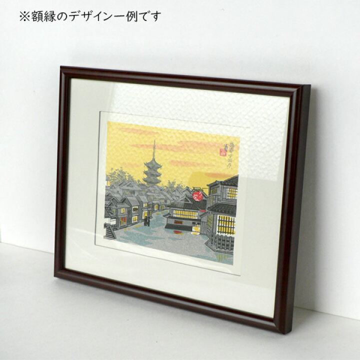 楽天市場】徳力富吉郎 E-27 木版画 額縁付き「雛」切手版 メーカー取寄 