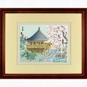 ͕xgY E-25 ؔŉ ztuޗ 厛񌎓v؎ [J[i 1  ŉ ؔŉ 14×18cm s G i a CeA v[g Mtg
