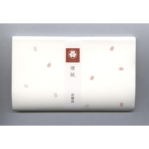 ғ tjt-n-002 utࣖv[J[i    a aَq  i a G v[g Mtg y