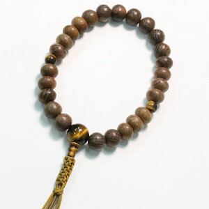 _X[p[SALEő唼z^yOX  j 952357307020u񂶂 (gΎd)v8 [J[i uhiƕs   V  @ 