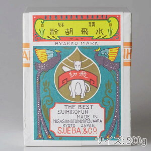 HGy ،ӕu1001()v500g [J[i uhiƕs ӕ G G̋ 痿 G { fUC G F L v[g Mtg(s)