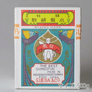 HGy Pӕu1005()v500g [J[i uhiƕs ӕ G G̋ 痿 G { fUC G F L v[g Mtg(s)