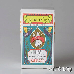 HGy Pӕu1007()v150g [J[i uhiƕs ӕ G G̋ 痿 G { fUC G F L v[g Mtg(s)