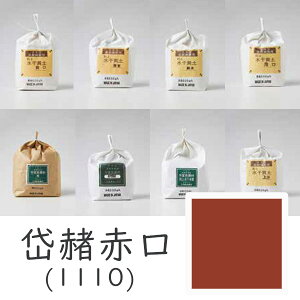 HGy GuސԌ(1110)1kgv[J[i uhiƕs  x[W G G̋ 痿 G { fUC G F v[g Mtg(s)