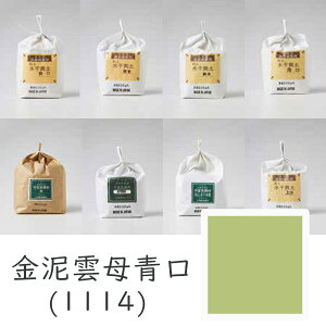 HGy GuD_(1114)1kgv[J[i uhiƕs ΐF O[ G G̋ 痿 G { fUC G F v[g Mtg(s)