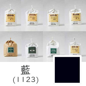HGy Gu(1123)1kgv[J[i uhiƕs Z lCr[ G G̋ 痿 G { fUC G F v[g Mtg(s)